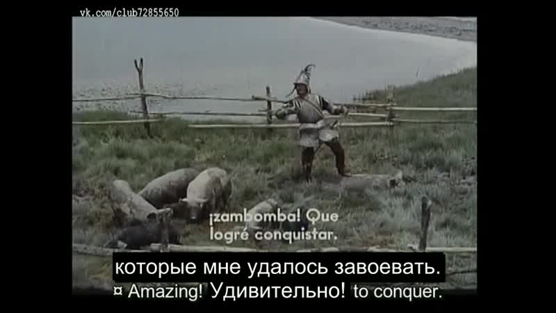Святой пафнутий / pafnucio santo 1977