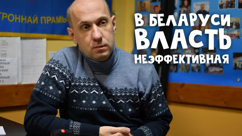 "идиотов там нету" бывший милиционер о моральном облике сотрудников мвд