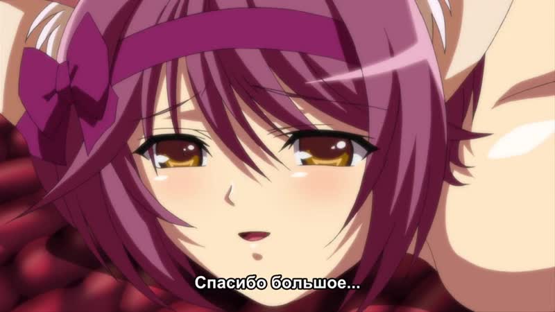 Episode 2 / развратные тентакли сказания о демонических развратных наслаждениях / in youchuu etsu kairaku henka taimaroku