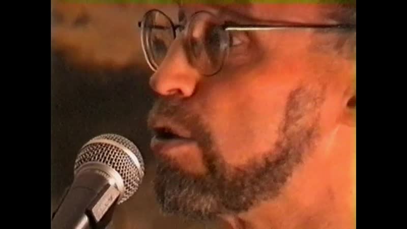 Дмитрий александрович пригов, сергей летов, александр александров, алексей борисов