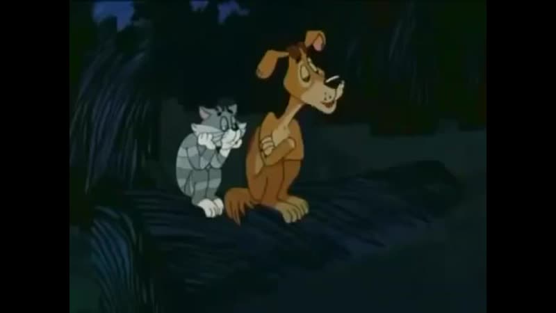 Джентльмены удачи в простоквашино