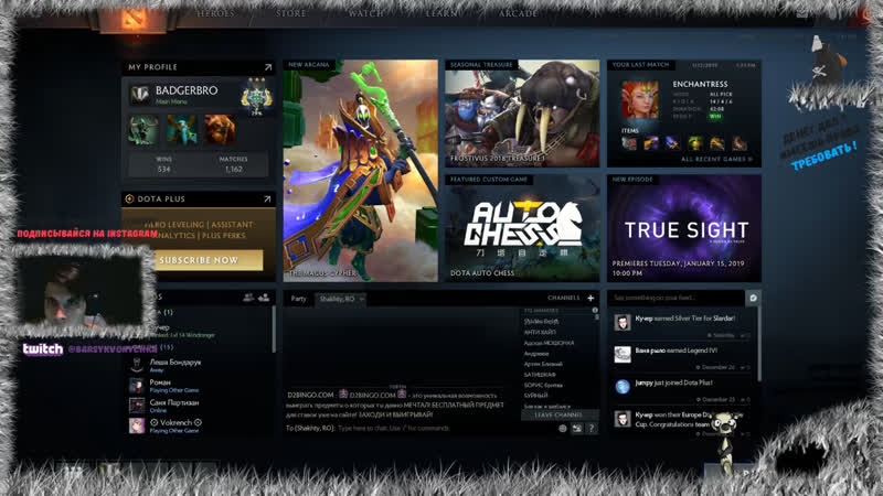 #dota2 | анальные потуги | попытки выбраться