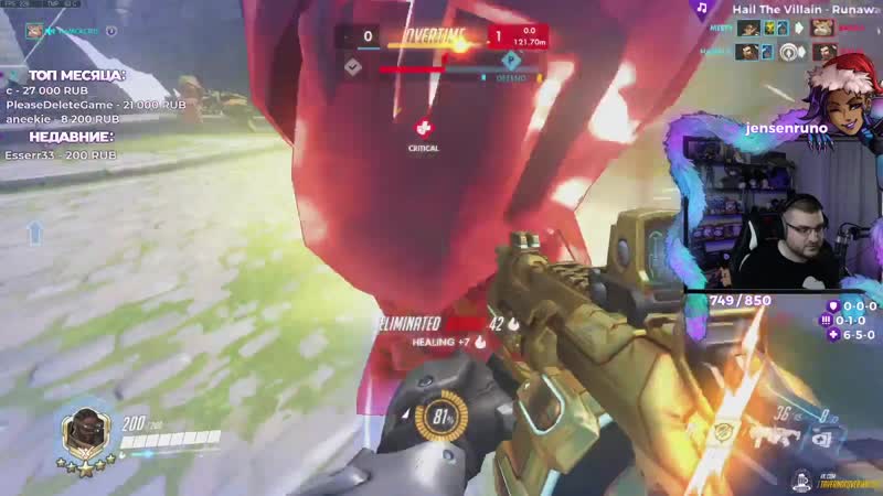 Дарт вейдер в overwatch