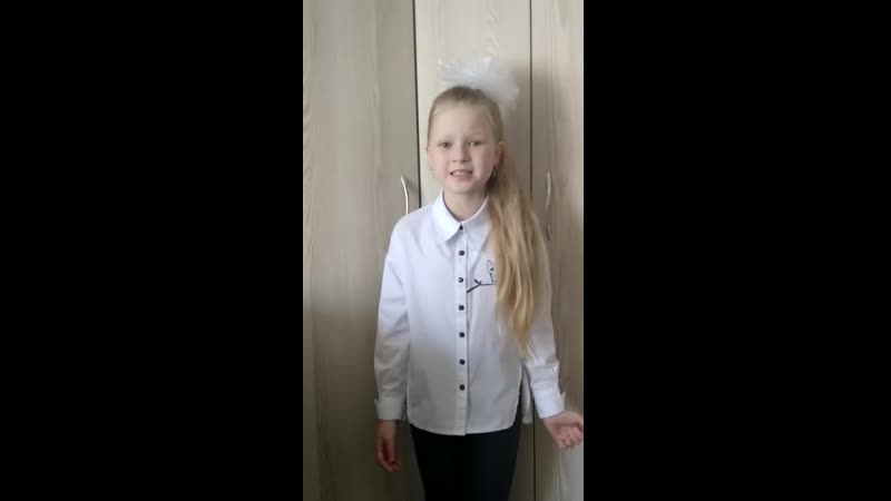 2 roslyakova yana 8 let eto bylo v mae na rassvete