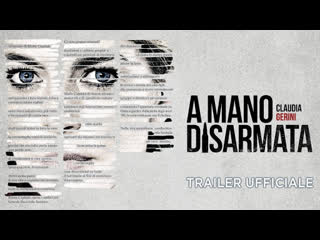 С голыми руками (2019) a mano disarmata