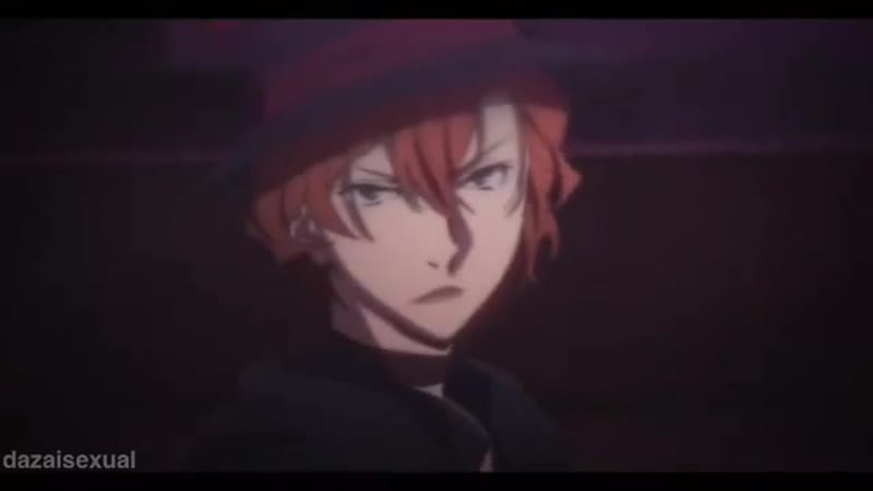 Bsd | by @dazai sexual