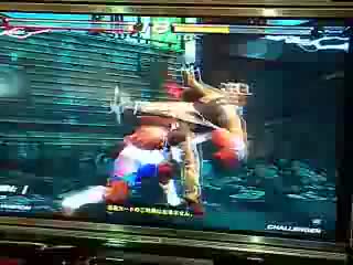 Tekken 6 baek vs bruce irvin