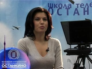 Ирина россиус телеведущая, канал «вести»