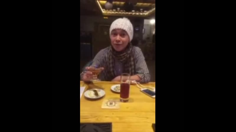 Взрослая скороговорка