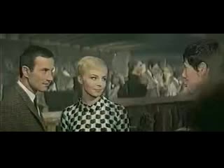 La seconde vérité (1965) (1966) fr