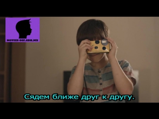 Планета нам / la planète nam 2014