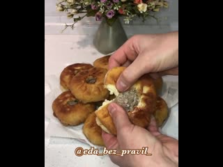 Самые сочные с воздушным тестом беляши