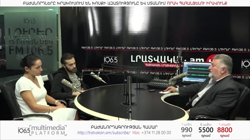 Այսօր ես անում եմ իմ քայլը ձիով ես եմ որոշելու՝ երբ լինի աժ արտահերթ ընտրությունը