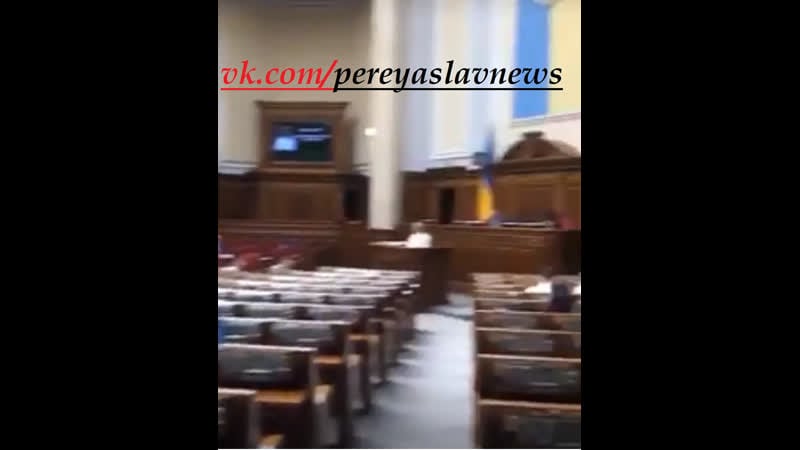 Нардеп показал, как в украине десяток дегенератов с помощью манипуляций с сотнями карточек принимает законы