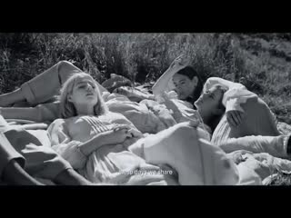 Chloe rose tangerine eau de toilette with lucy boynton