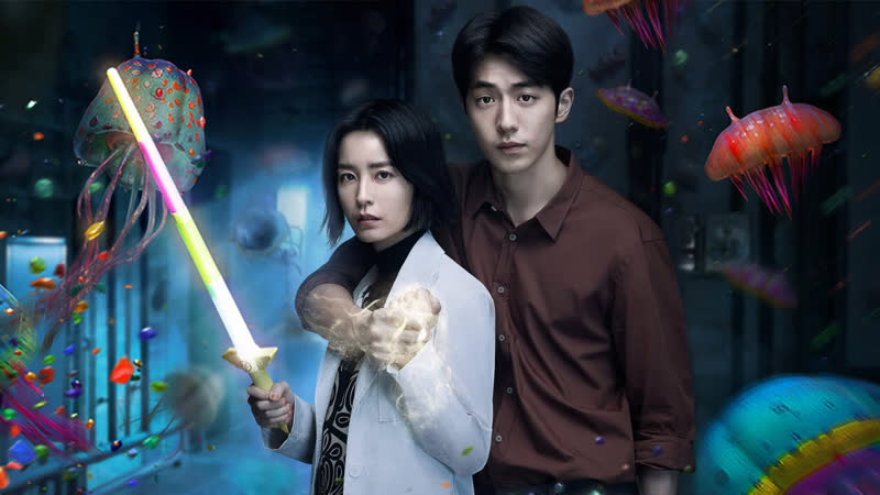 Школьная медсестра ан ын ён / медсестра заклинательница (2020) все серии