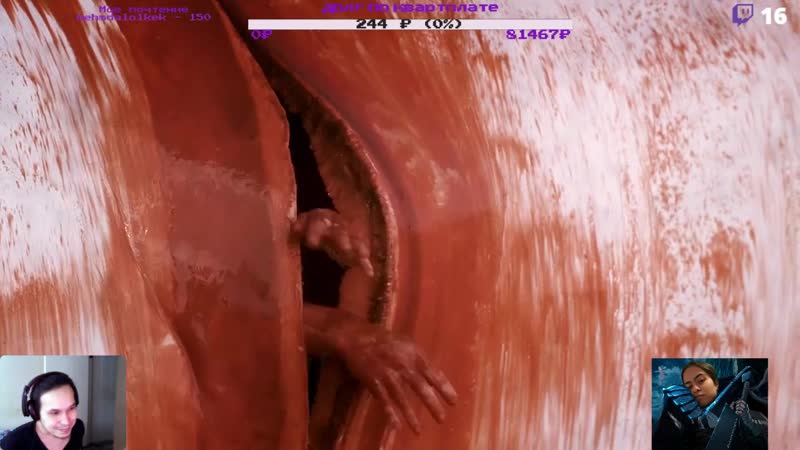 141 4 2020 05 16 пизда носорога