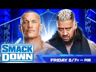 Randy orton vs solo sikoa smackdown (19 01 2024)