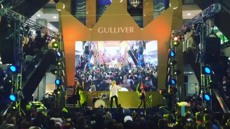 Трио smile светофоры