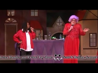 Dame edna &amp; whoopi goldberg impersonators scott mason &amp; bettina williams super demo