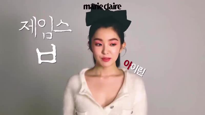 [official] 190903 redvelvet 레드벨벳 irene 아이린 for marie claire korea
