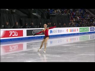 Anastasia tarakanova sp jgpf 2018