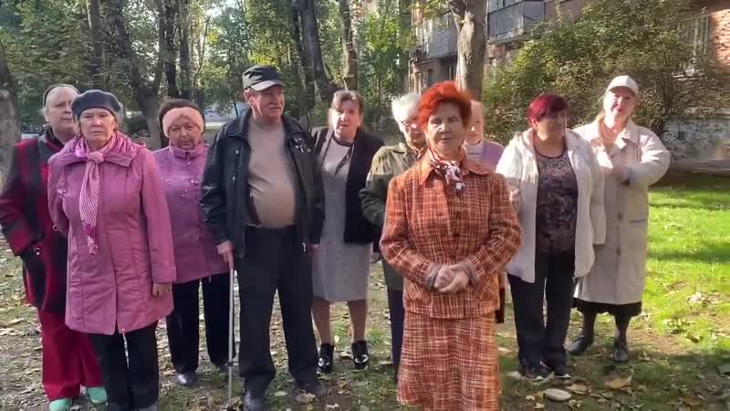 Отряды путина