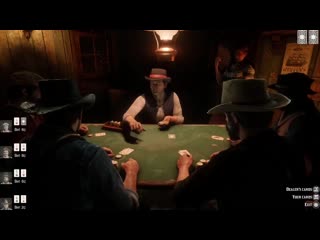 Перед покупкой red молодые redempion 2