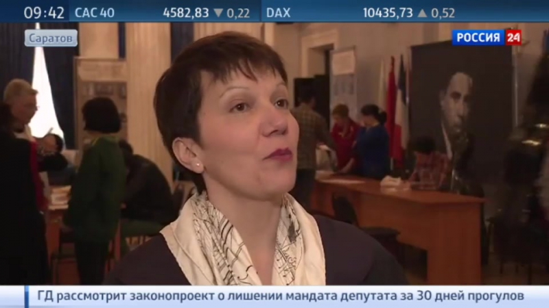 Конкурс виолончелистов начался в культурной столице поволжья