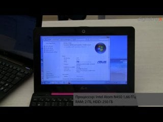 Видеообзор нетбуков asus eee pc 1008p