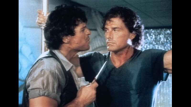 Налёт /exit (1996)