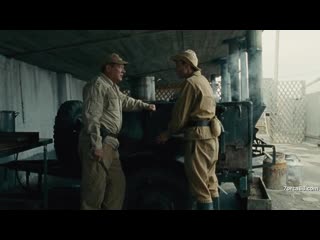 Афганский излом 2