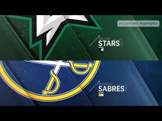 Dallas stars vs buffalo sabres mar 12, 2019 highlights hd