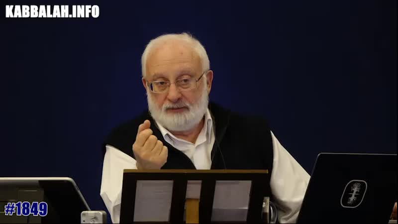 Борэ приди и увидишь #1849 (12 01 2021)