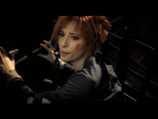 Milene farmer fuck them all