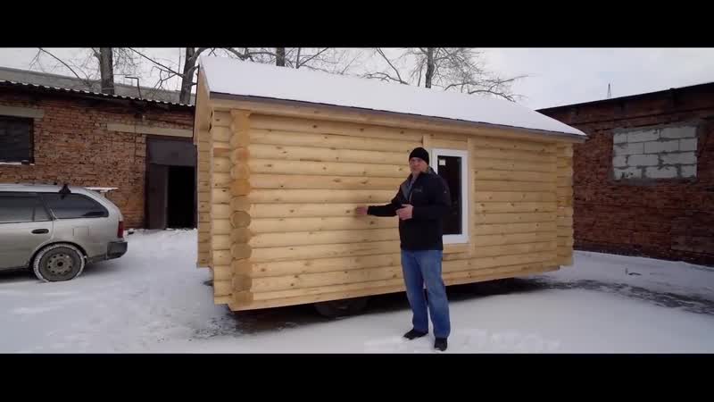 Баня из уазика первый выезд