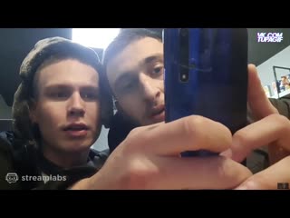 Аслан и борис