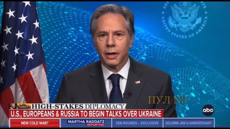 Блинкен о переговорах в женеве