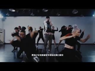 Cai xukun (蔡徐坤) of nine percent – young [dance practice]