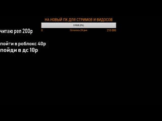 Live ▁▂▃▅▆🅥█✘89squad✘█🅥▆▅▃▂▁