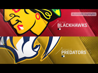 Chicago blackhawks vs nashville predators jan 27, 2021 highlights