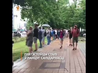 Брутальныя затрыманні, бойка з амапаўцамі і тысячы людзей на вуліцах беларускіх гарадоў