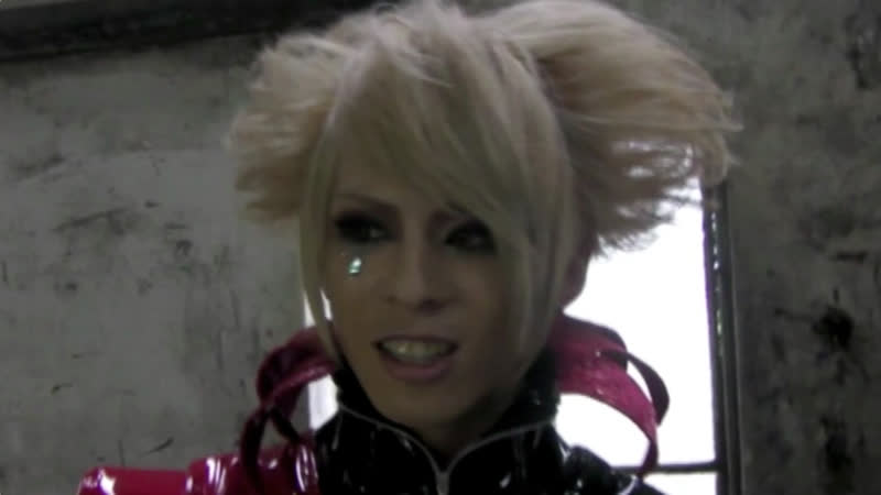 アルルカン 「eclipse」offshot (hd)