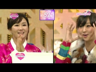 130211 hyolyn her mother speed quiz