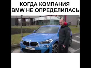 Smotra rf 20200219 3 mp4