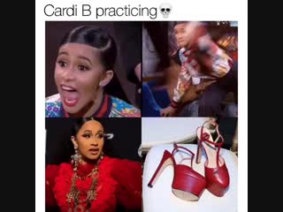 Тренироа карди би