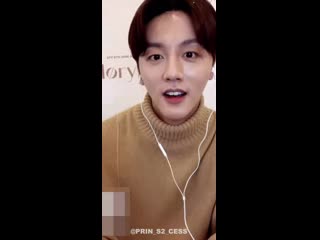 201226 youngbin sf9 9loryus special encore video call event 038 4