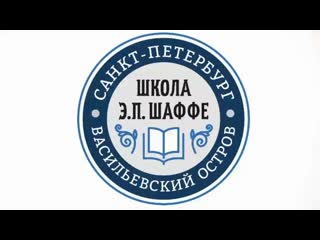 Сохраним природу