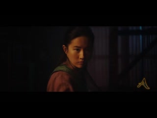 Фильм мулан | mulan, 2020 trailer #2