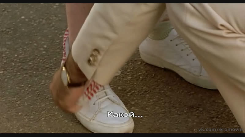 С ронит эйтан сняли трусы на улице "небесный дар/подарок с небес" (2003)